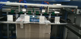 QLFM-1100B新外觀全自動立式鏈刀覆膜機(jī)1