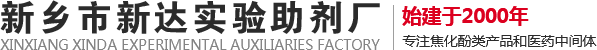 河南燕滔機(jī)械設(shè)備有限公司